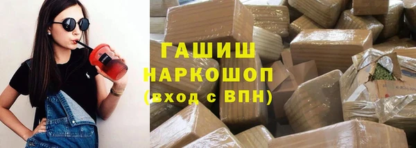 дурь Алзамай