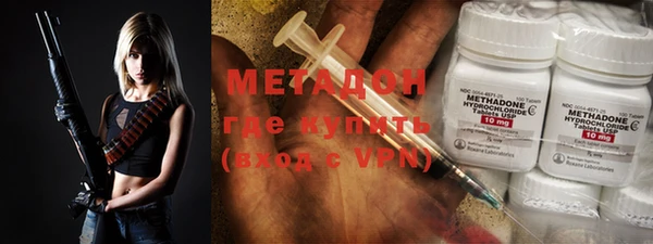 бутират Алексин