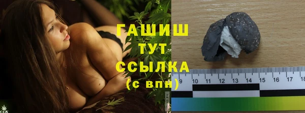 дурь Алзамай
