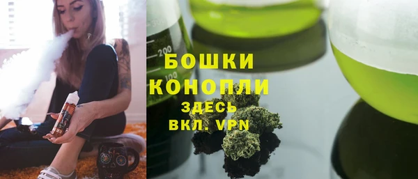 первитин Алексеевка