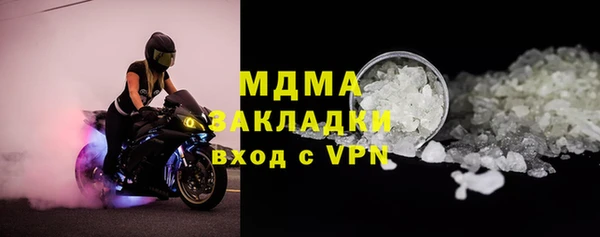 дурь Алзамай