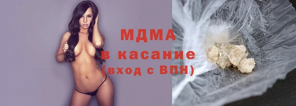 бутират Алексин