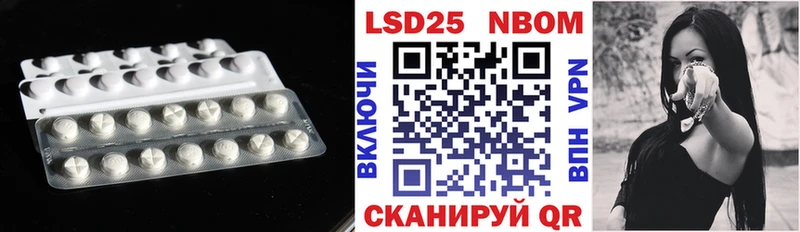 Лсд 25 экстази кислота хочу наркоту Кимры
