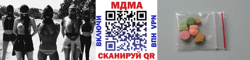 MDMA VHQ  Кимры 