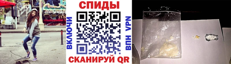 Метамфетамин винт  мега зеркало  Кимры 